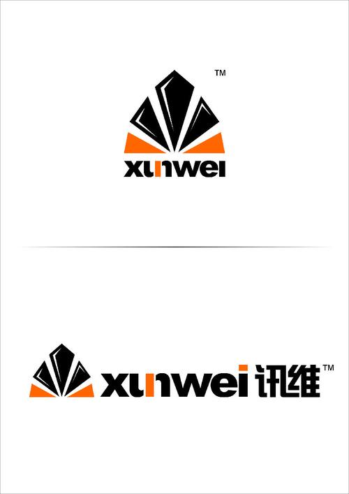 成都讯维信息技术